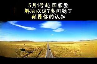 雷竞技newbee充值截图2